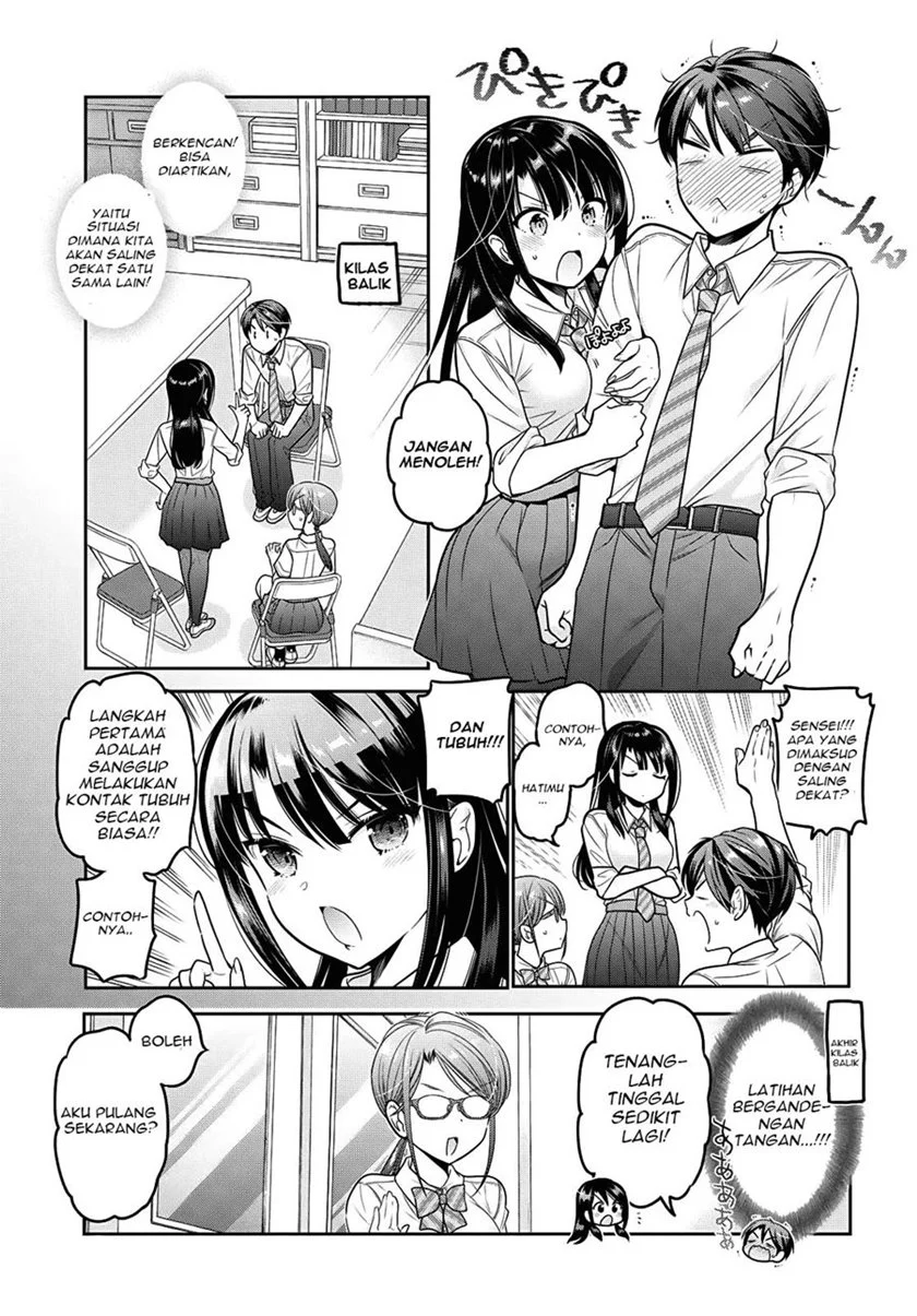 Shishunki-chan no Shitsukekata Chapter 17 Gambar 24