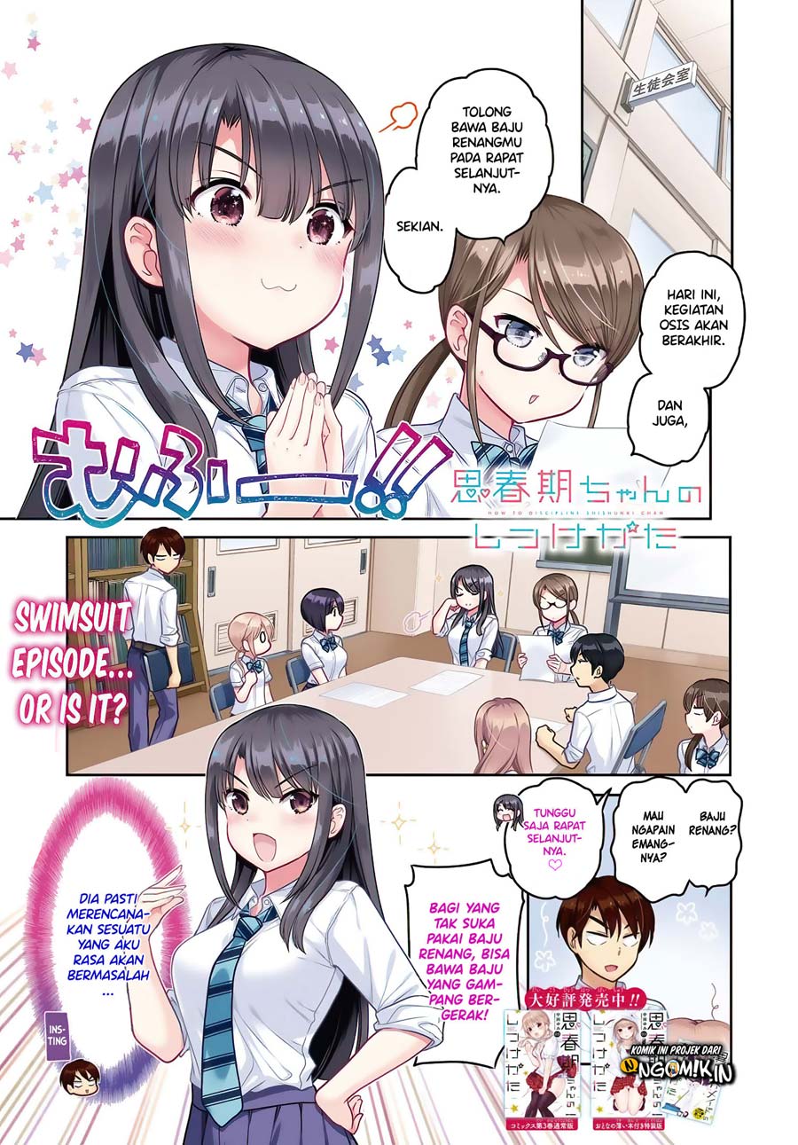 Baca Manga Shishunki-chan no Shitsukekata Chapter 13 Gambar 2