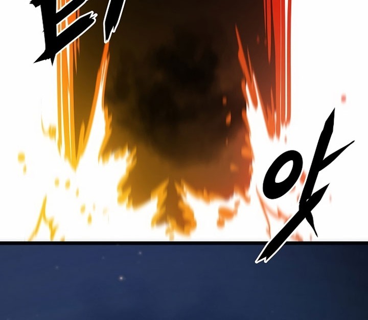 Player Chapter 84 Gambar 29