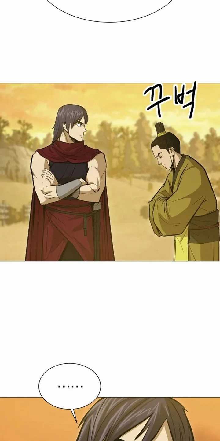 Weak Teacher Chapter 21 Gambar 42