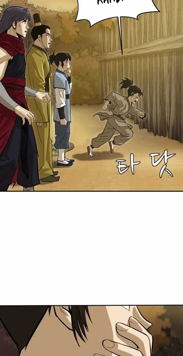 Weak Teacher Chapter 21 Gambar 6