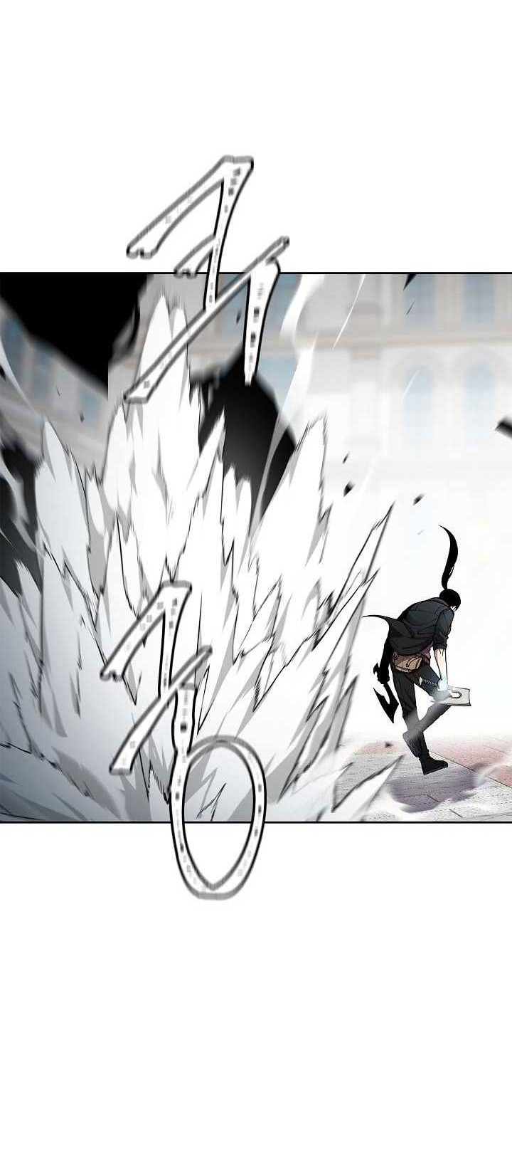 Shaman Chapter 33 Gambar 19