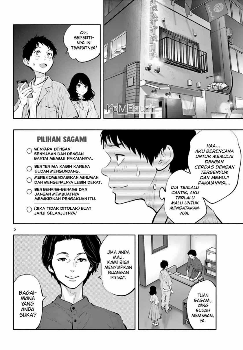 Asoko de Hataraku Musubu-san Chapter 40 Gambar 5