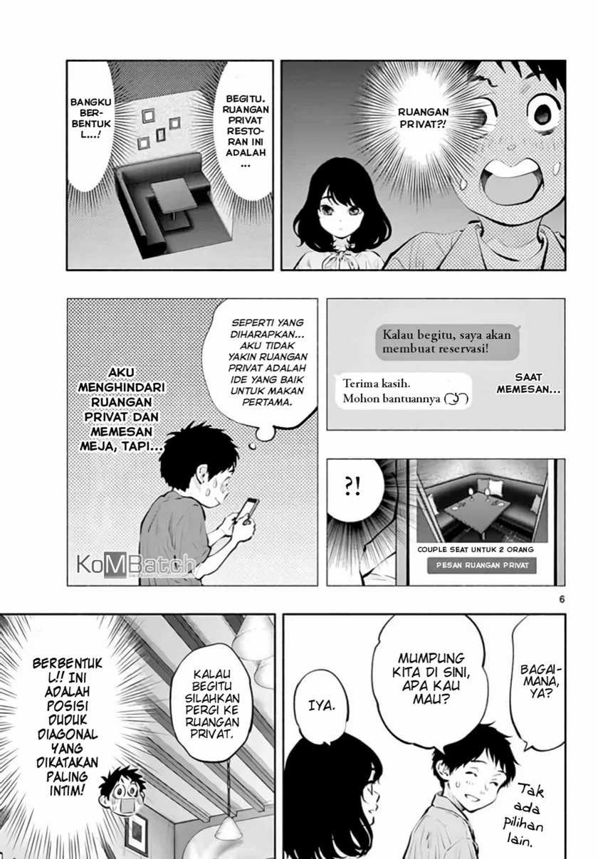 Asoko de Hataraku Musubu-san Chapter 40 Gambar 6