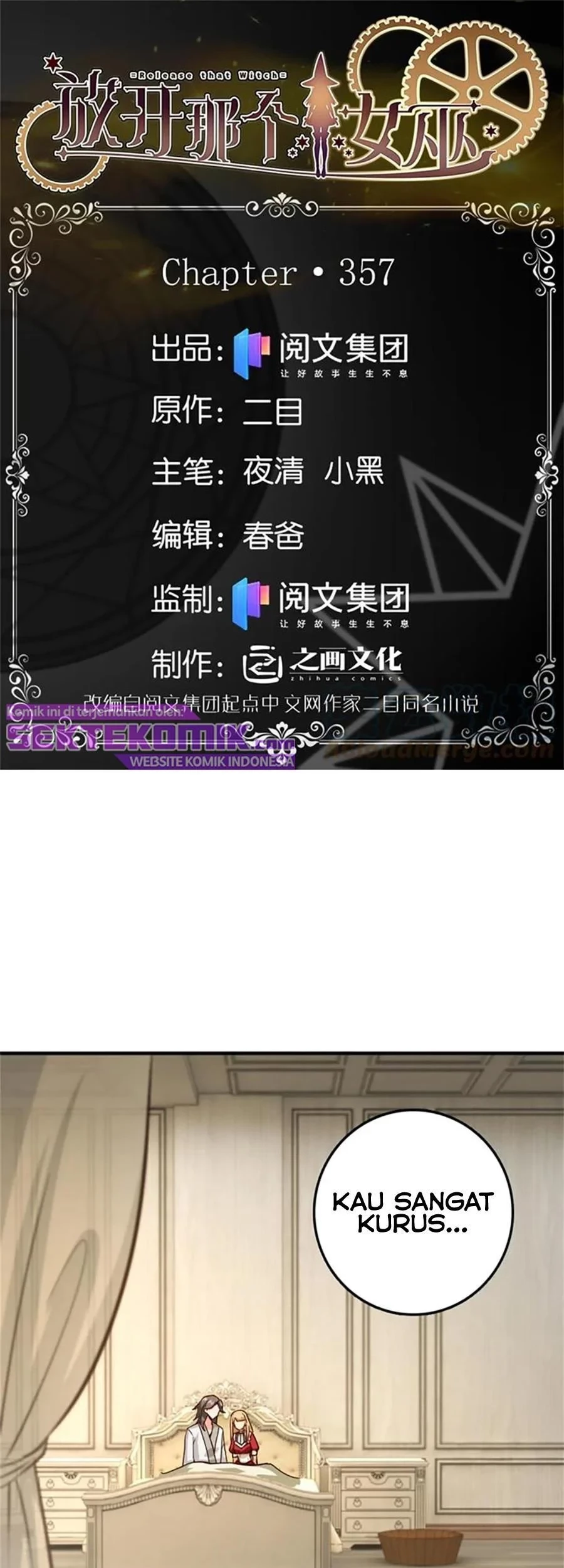 Baca Manhua Release That Witch Chapter 357 Gambar 2