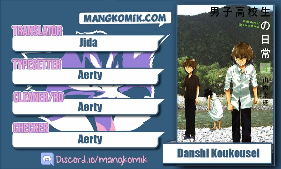 Baca Komik Danshi Koukousei no Nichijou Chapter 46 Gambar 1