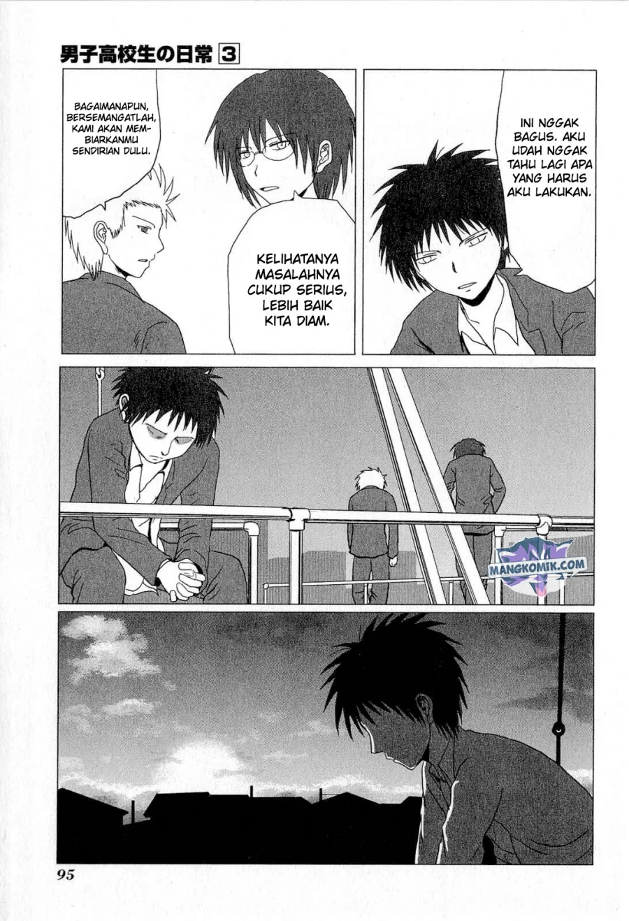 Danshi Koukousei no Nichijou Chapter 46 Gambar 4