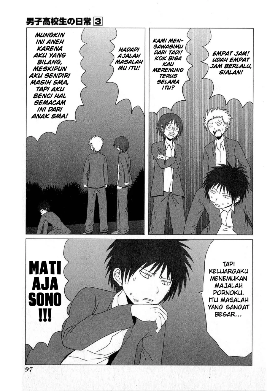 Danshi Koukousei no Nichijou Chapter 46 Gambar 6
