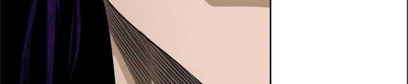 Infinite Level Up in Murim Chapter 40 Gambar 23