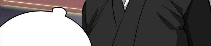 Infinite Level Up in Murim Chapter 40 Gambar 11