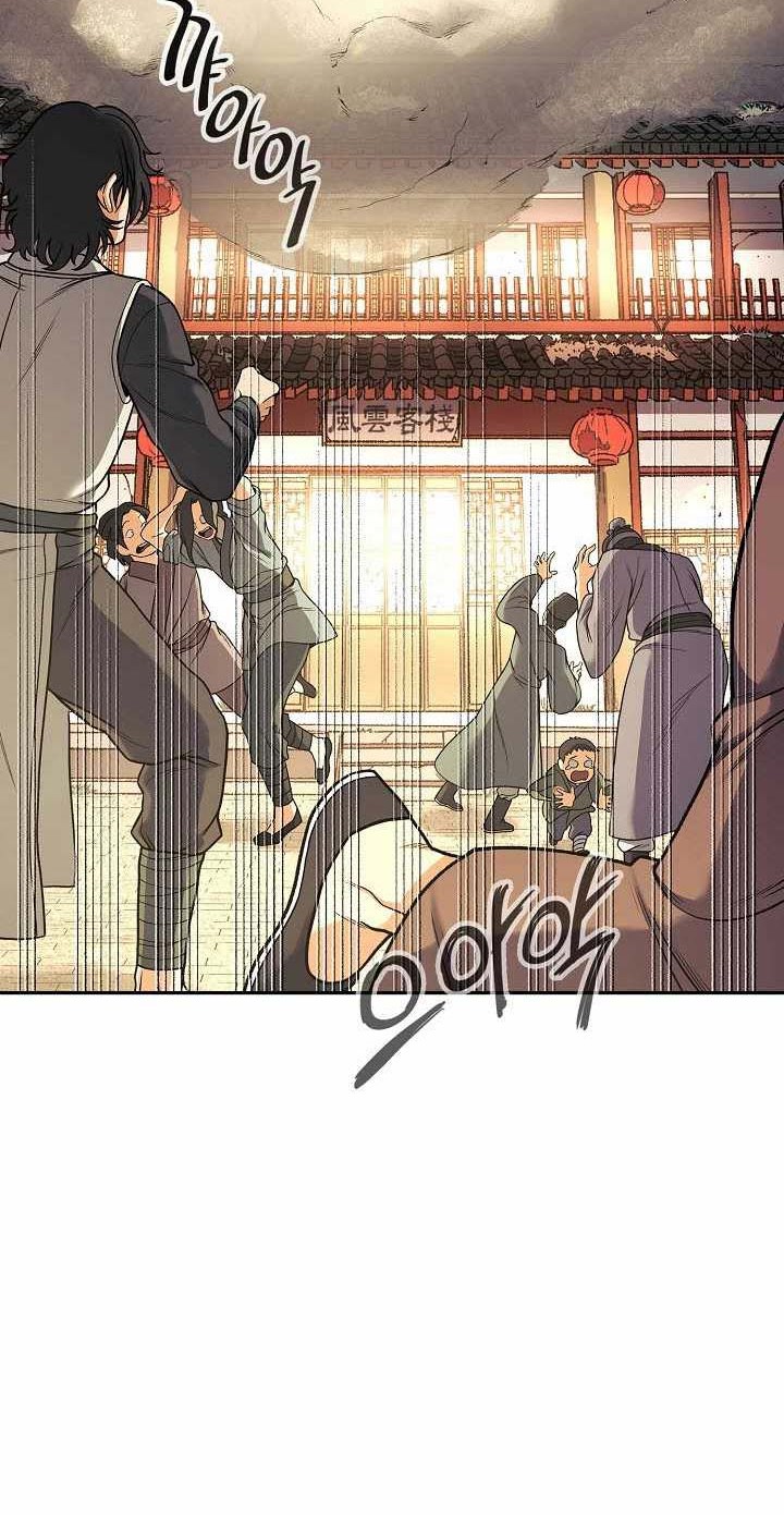 Storm Inn Chapter 16 Gambar 41