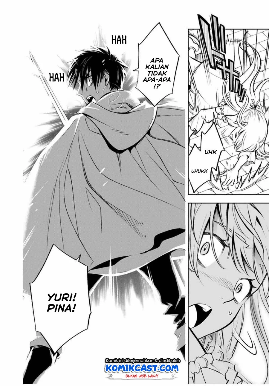 The Unfavorable Job “Appraiser” Is Actually the Strongest Chapter 21.2 Gambar 4