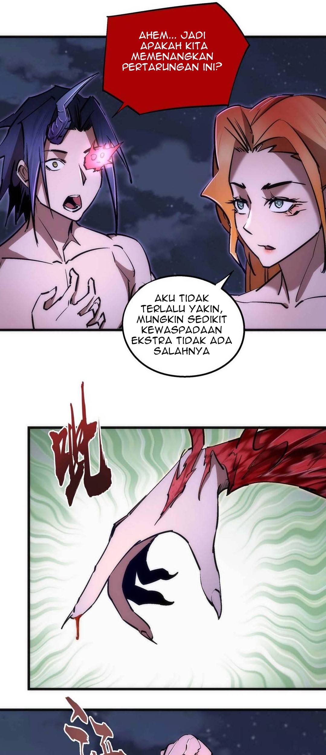 I’m Not The Overlord Chapter 69 Gambar 36