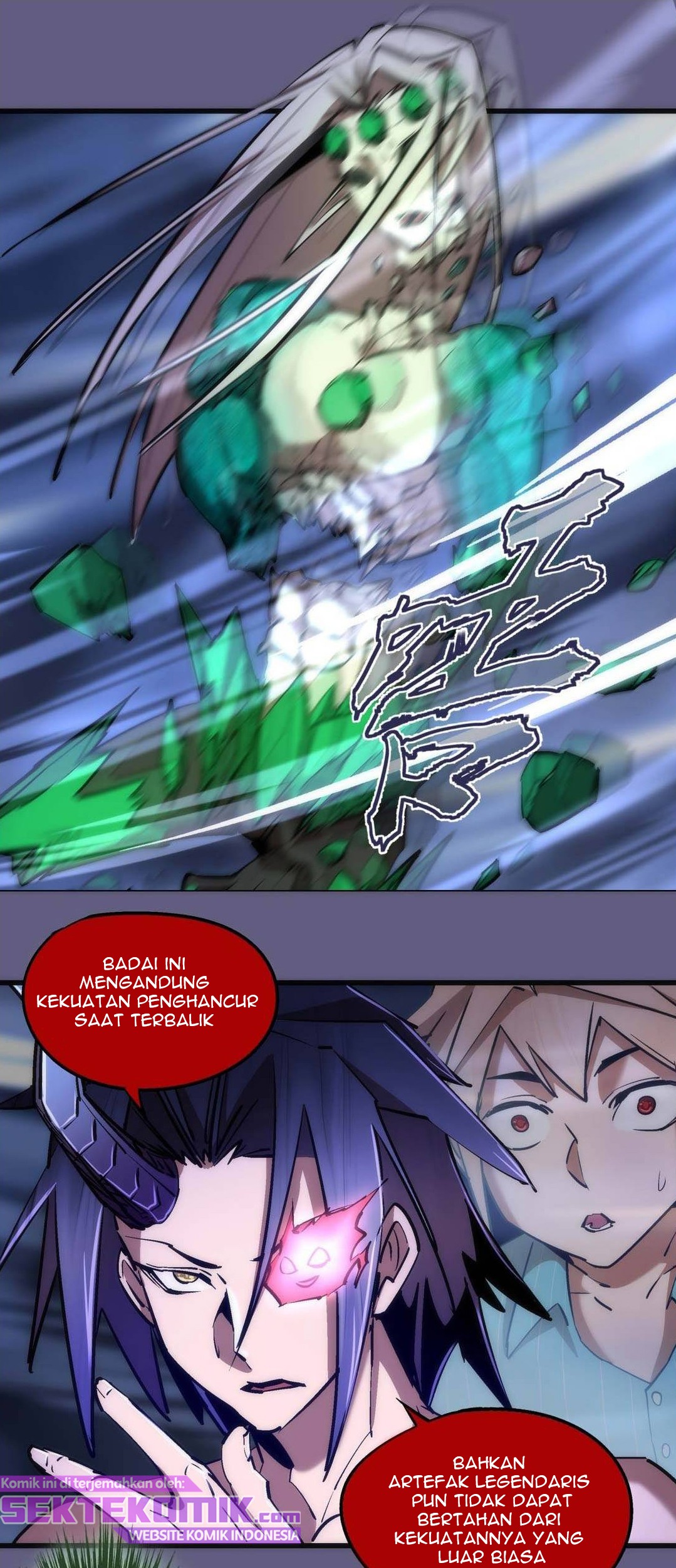 I’m Not The Overlord Chapter 69 Gambar 3