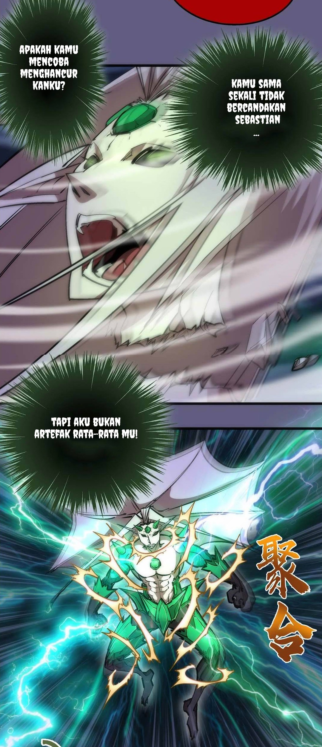I’m Not The Overlord Chapter 69 Gambar 4
