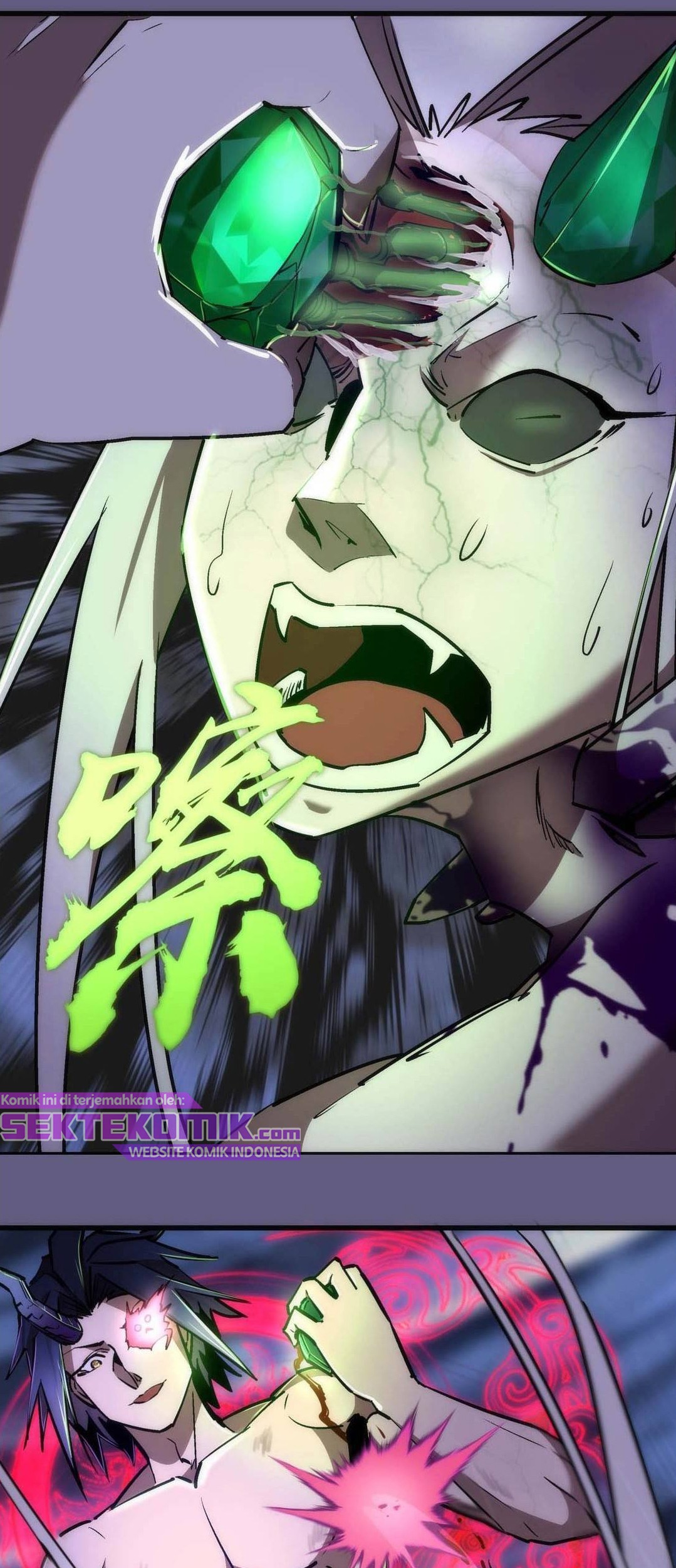 I’m Not The Overlord Chapter 69 Gambar 9