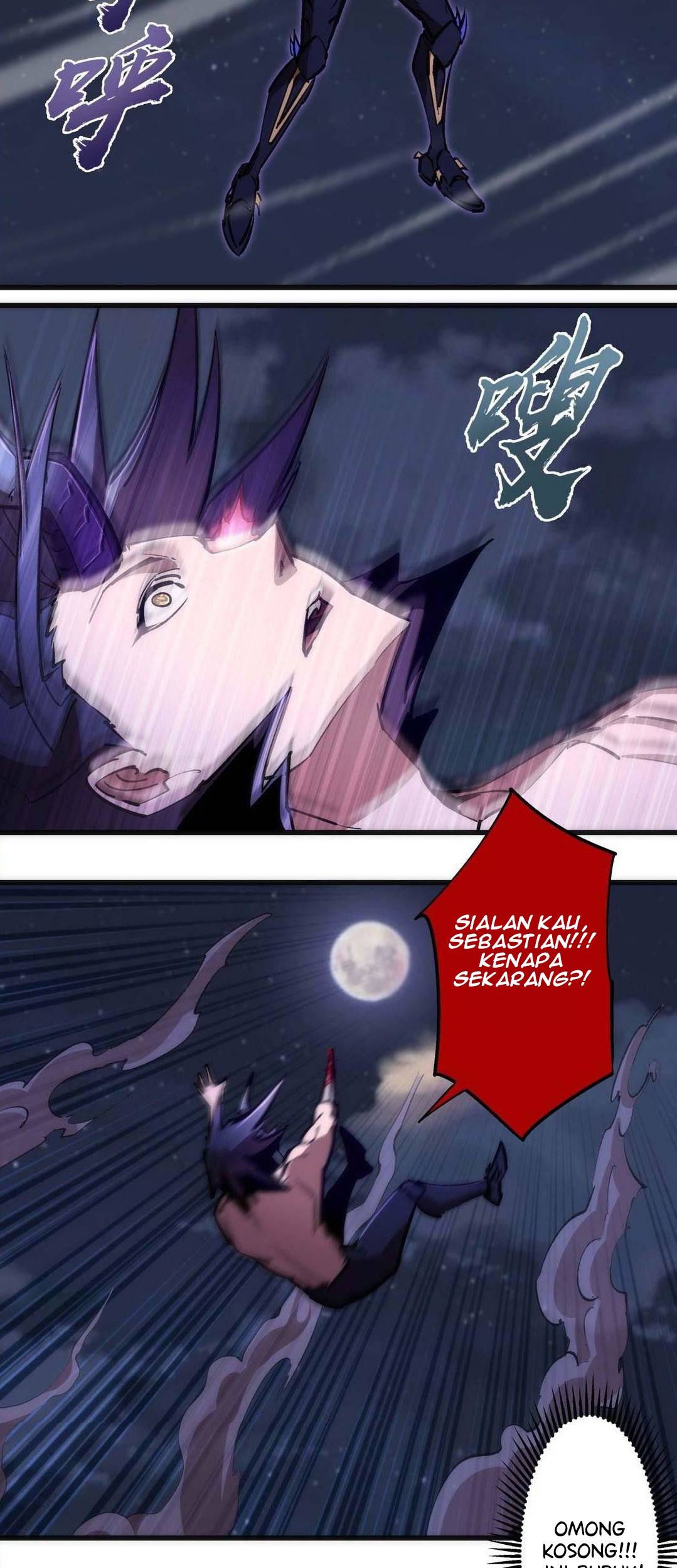 I’m Not The Overlord Chapter 69 Gambar 18