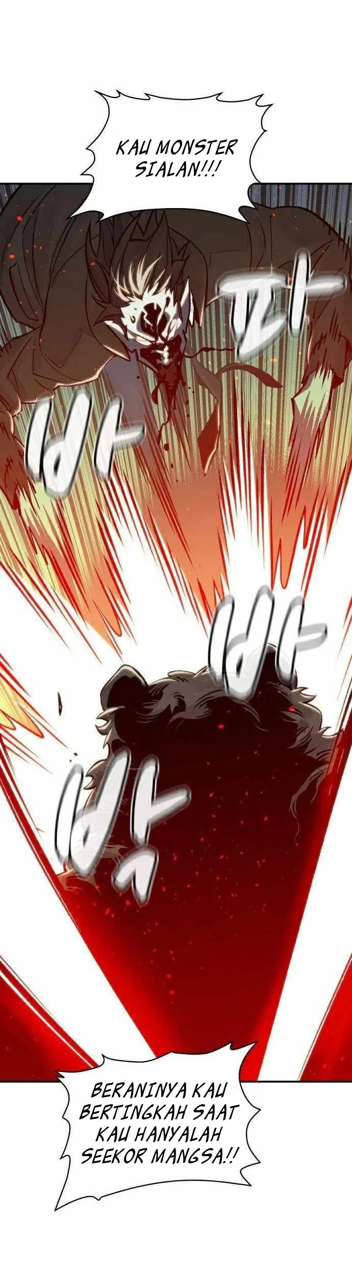 Alone Necromancer Chapter 22 Gambar 31