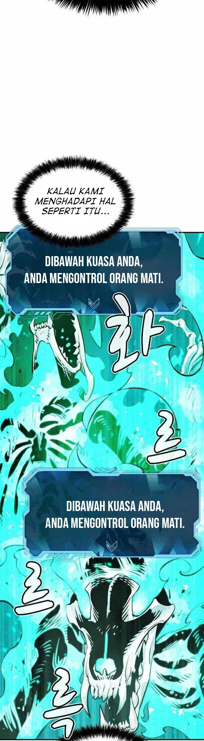Alone Necromancer Chapter 22 Gambar 15