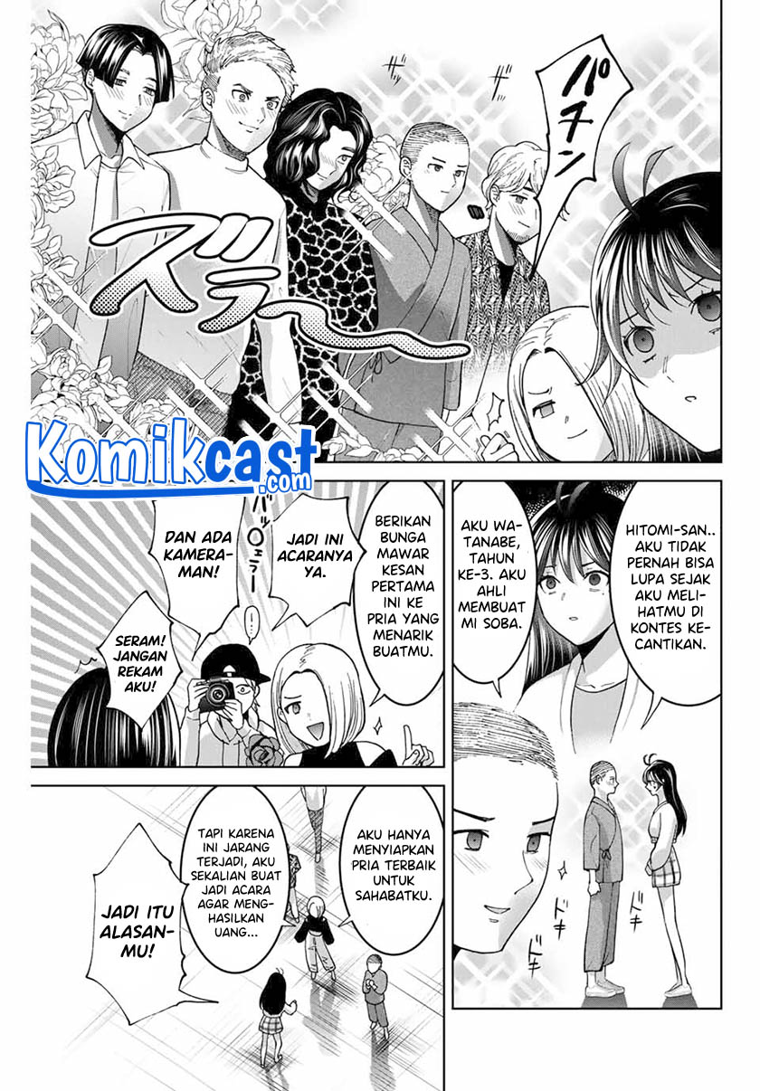 Bokutachi wa Hanshoku wo Yameta Chapter 43 Gambar 12