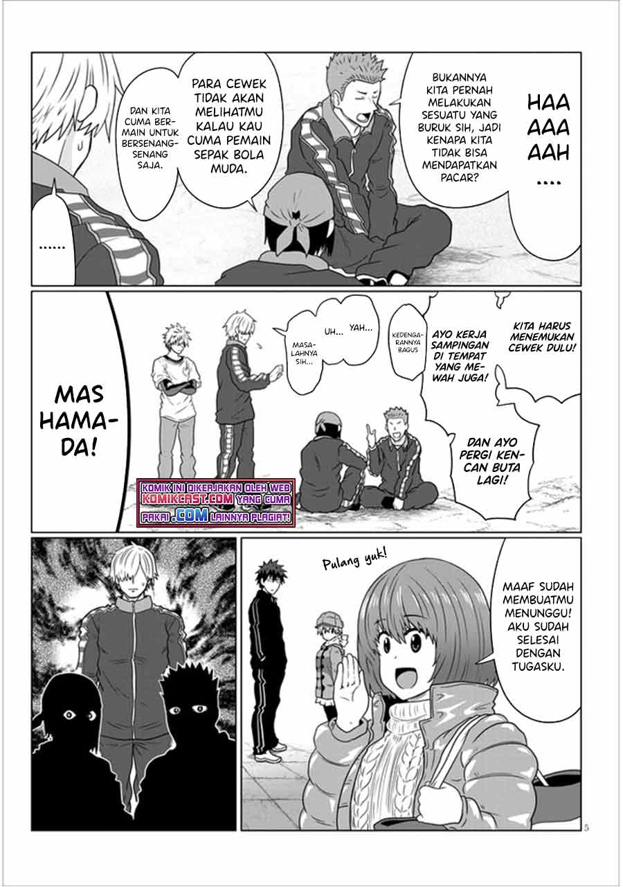 Komik Uzaki-chan wa Asobitai! - Chapter Chapter 77 - Halaman 6