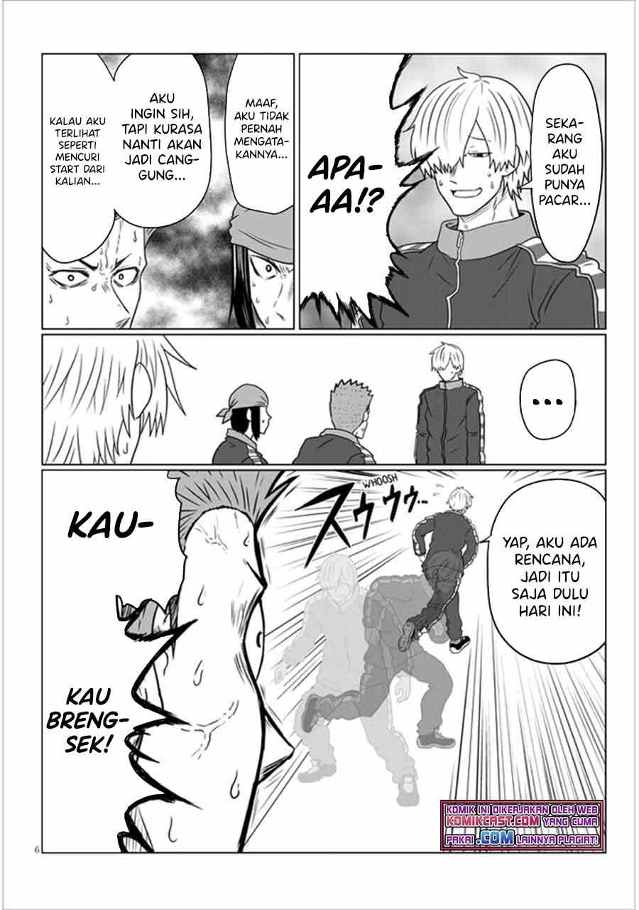 Uzaki-chan wa Asobitai! Chapter 77 Gambar 7
