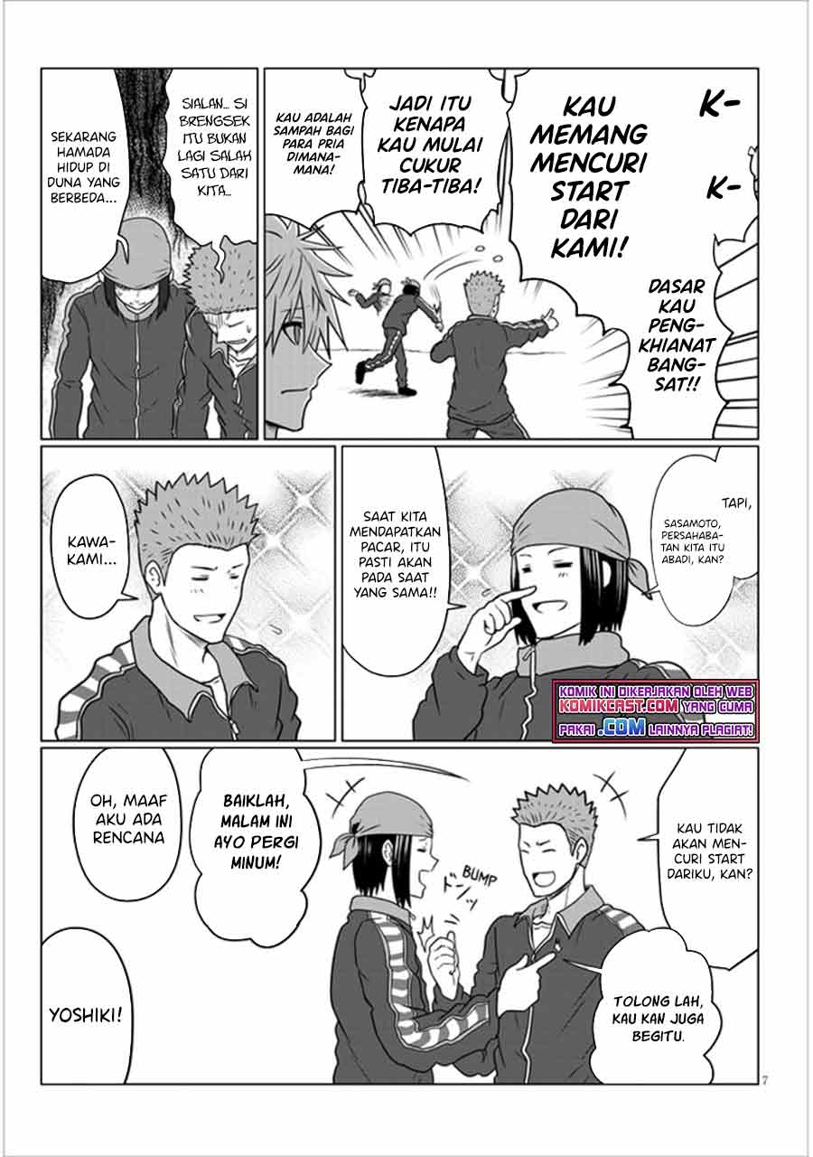 Komik Uzaki-chan wa Asobitai! - Chapter Chapter 77 - Halaman 8