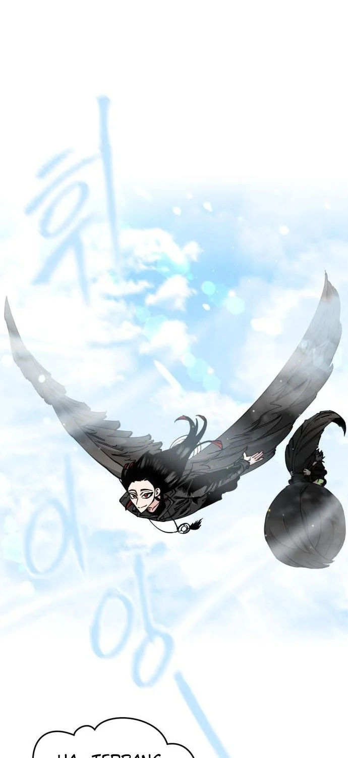 Rathard Chapter 35 Gambar 61