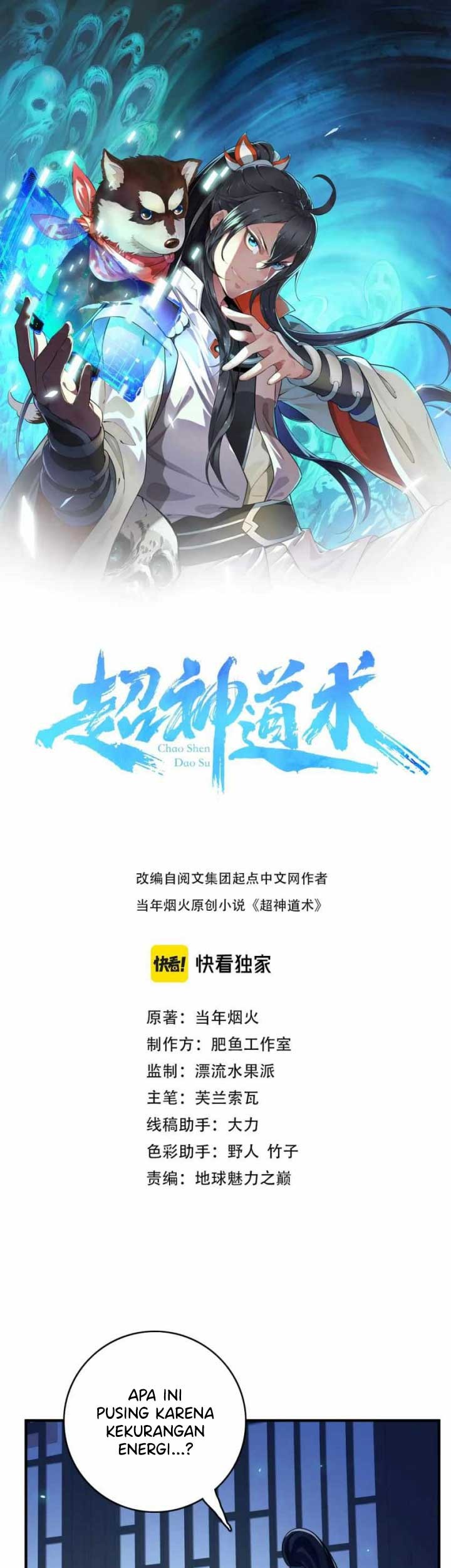 Baca Manhua Supreme Taoist (2021) Chapter 22 Gambar 2