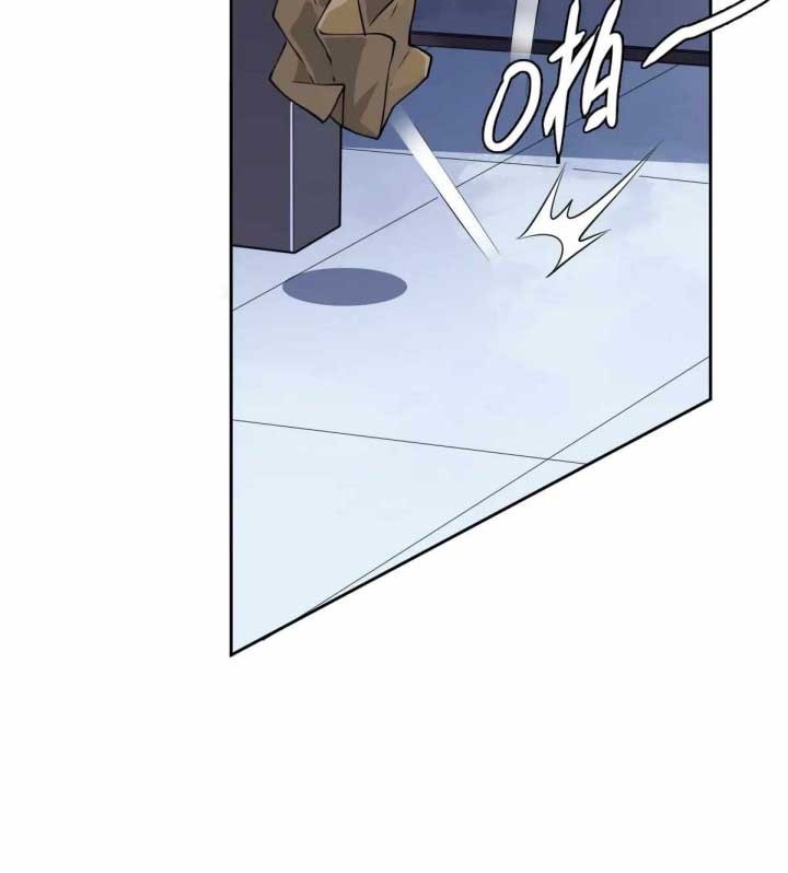 Supreme Taoist (2021) Chapter 21 Gambar 43