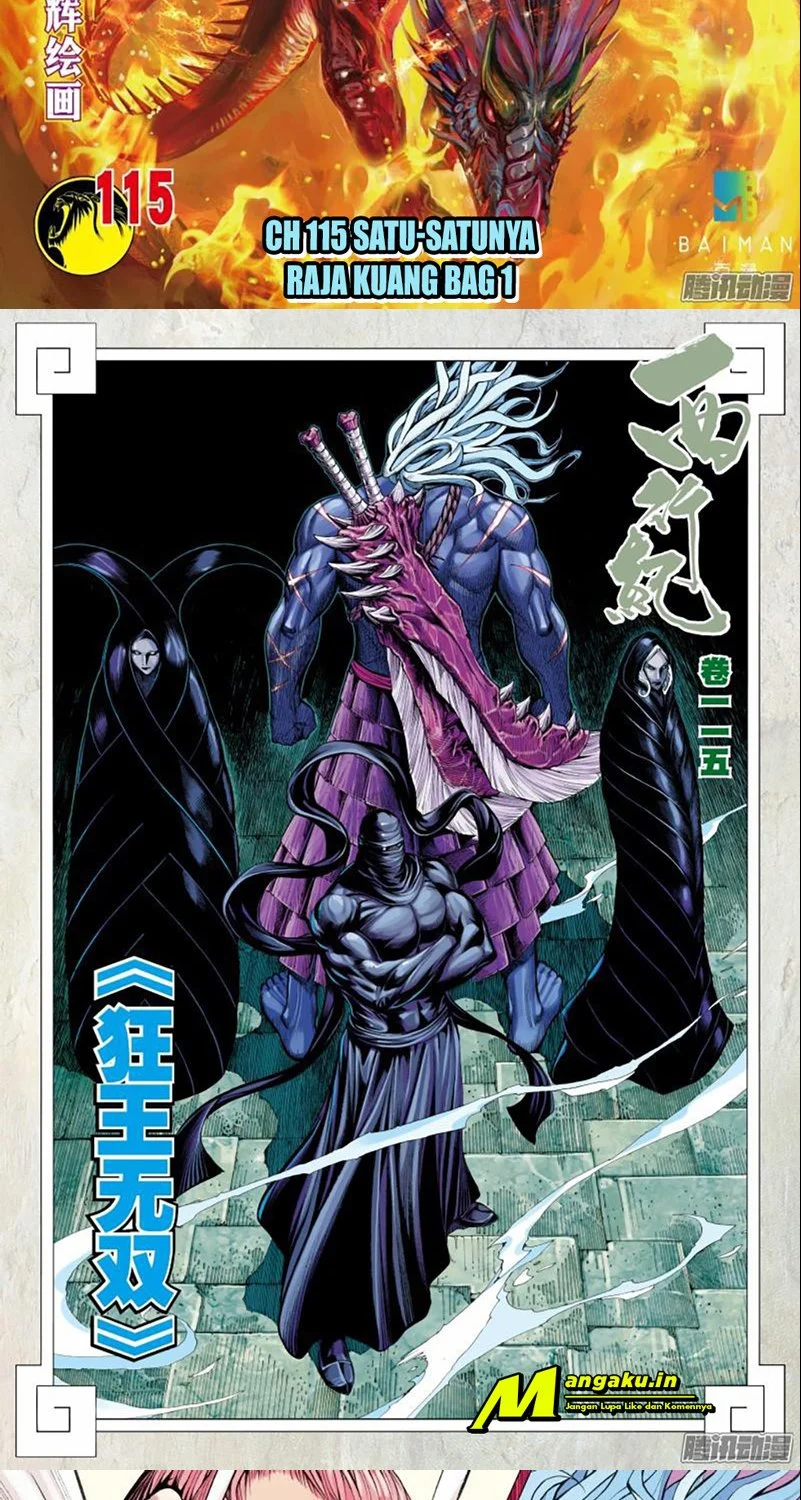Baca Manhua Journey to the West (Zheng Jian He) Chapter 115 Gambar 2