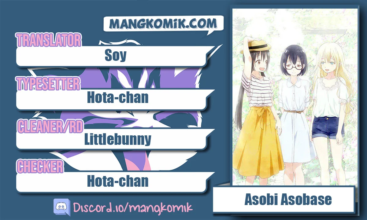 Baca Komik Asobi Asobase Chapter 31.5 Gambar 1