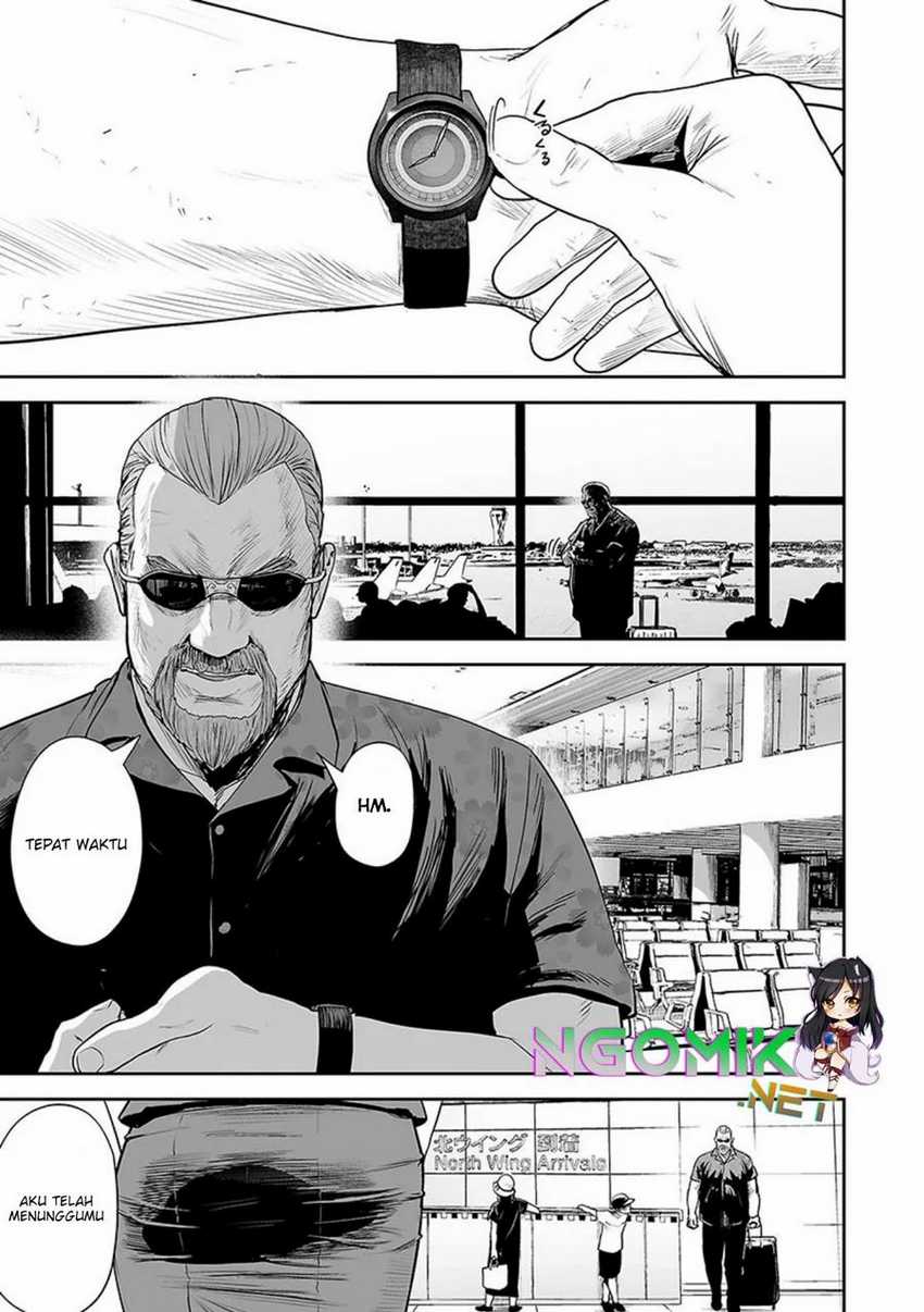 Tsui no Taimashi ―Ender Geister Chapter 34 Gambar 16