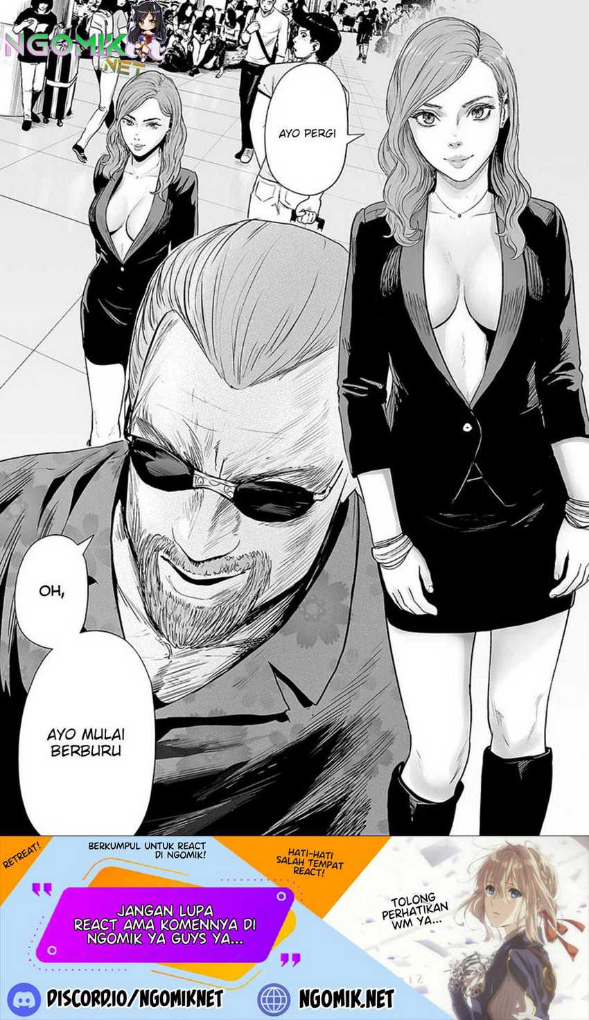 Tsui no Taimashi ―Ender Geister Chapter 34 Gambar 17