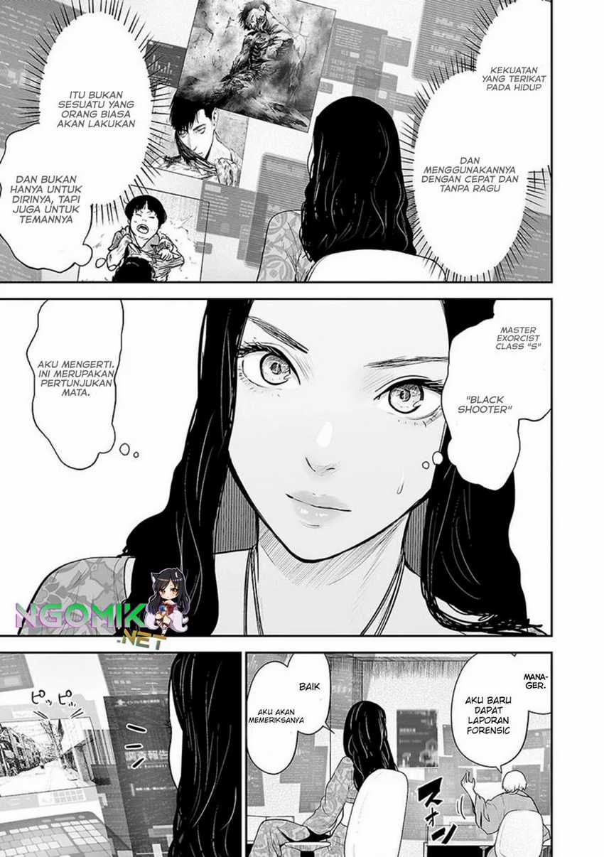 Tsui no Taimashi ―Ender Geister Chapter 34 Gambar 6
