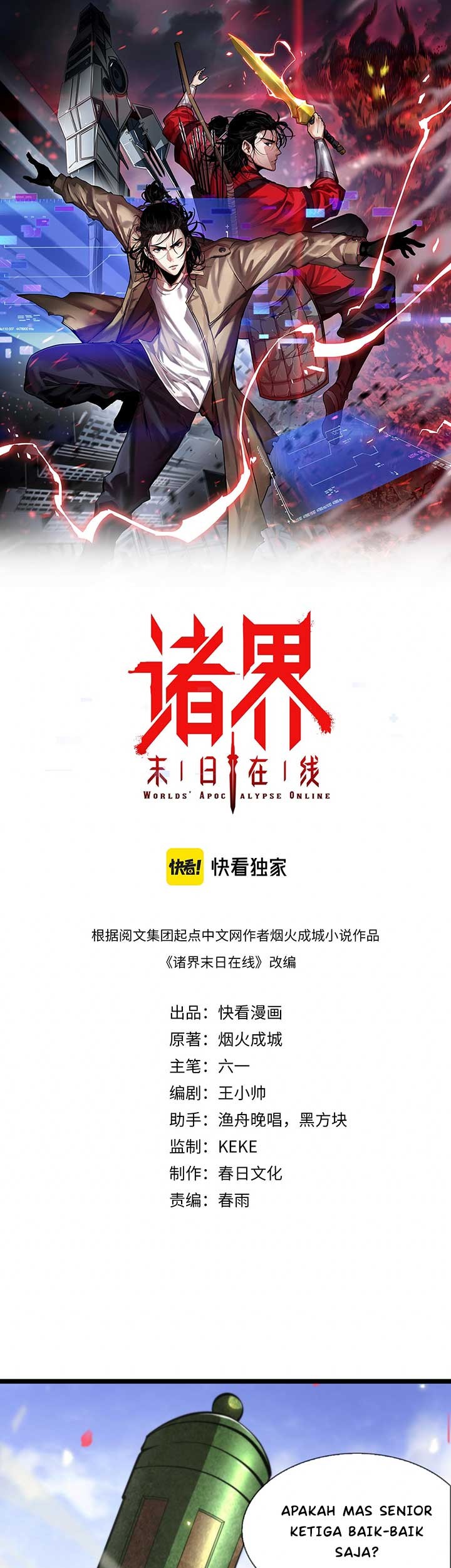 Baca Manhua World’s Apocalypse Online Chapter 61 Gambar 2