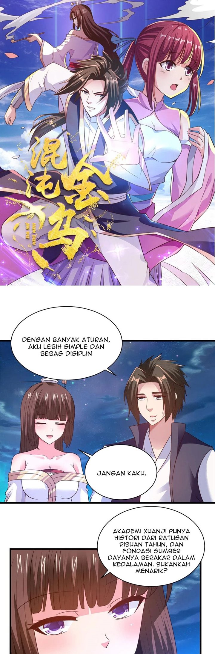 Baca Manhua Chaos Jinwu Chapter 87 Gambar 2