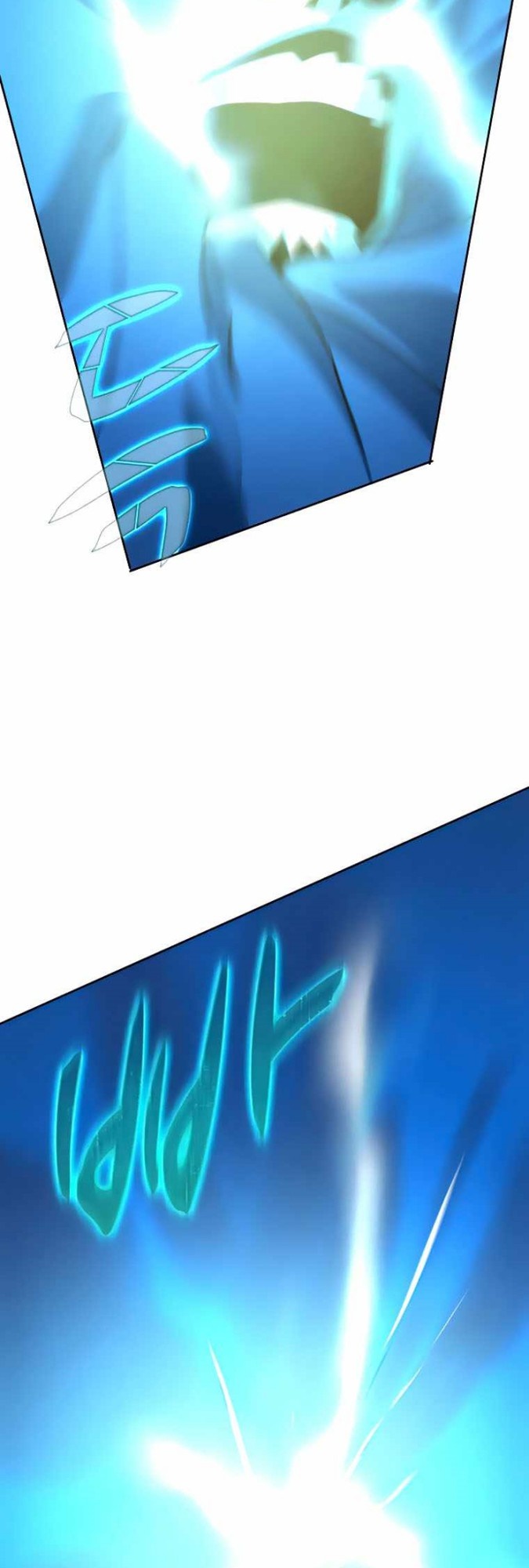 The Book Eating Magician Chapter 42 Gambar 10