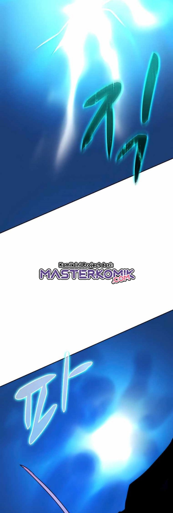 The Book Eating Magician Chapter 42 Gambar 11