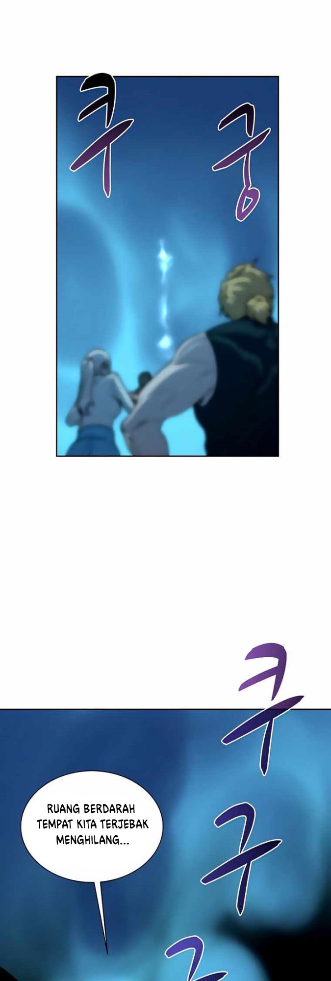 The Book Eating Magician Chapter 42 Gambar 14