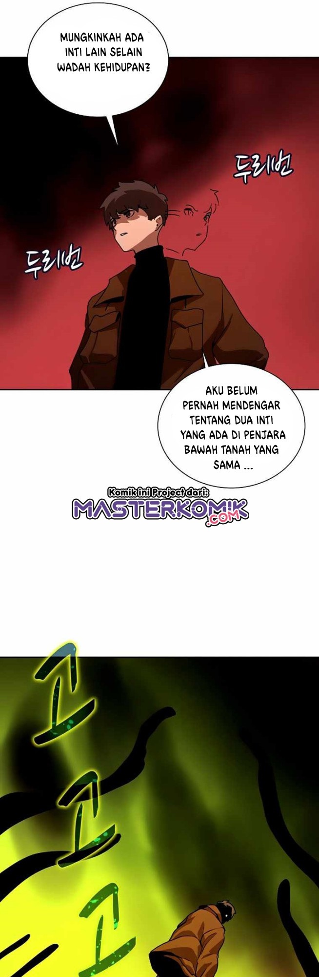 The Book Eating Magician Chapter 42 Gambar 18