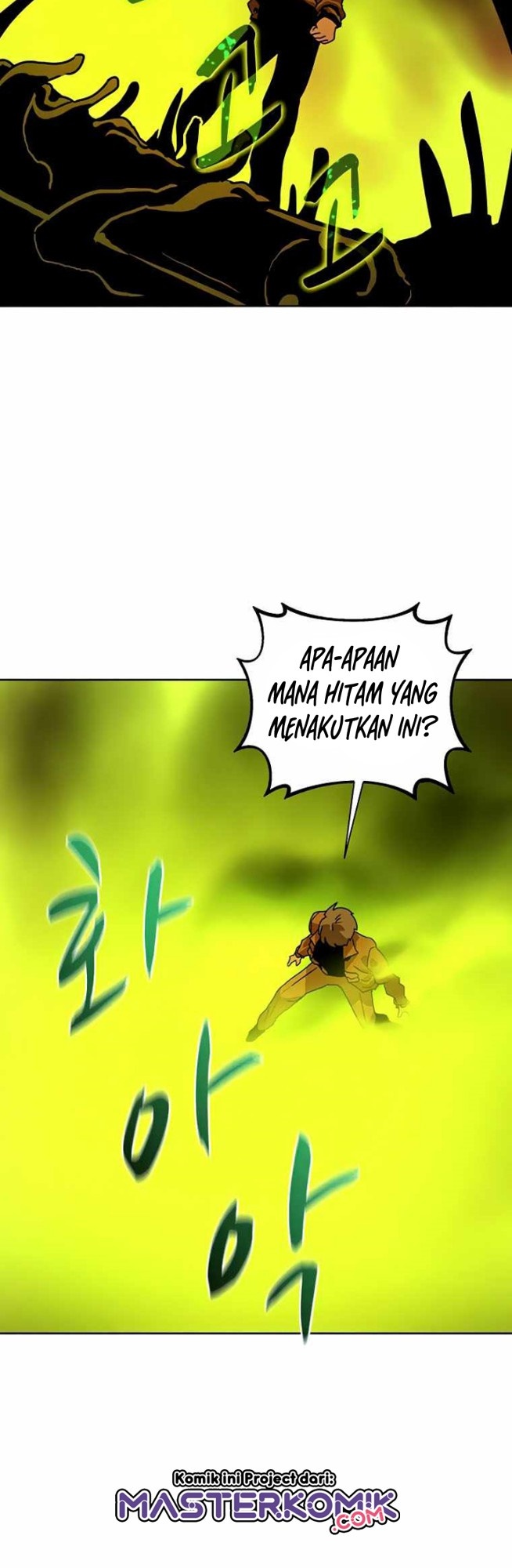 The Book Eating Magician Chapter 42 Gambar 19