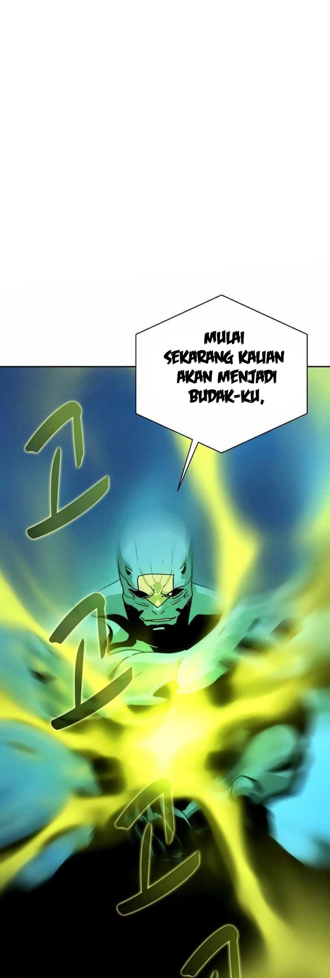 The Book Eating Magician Chapter 42 Gambar 3