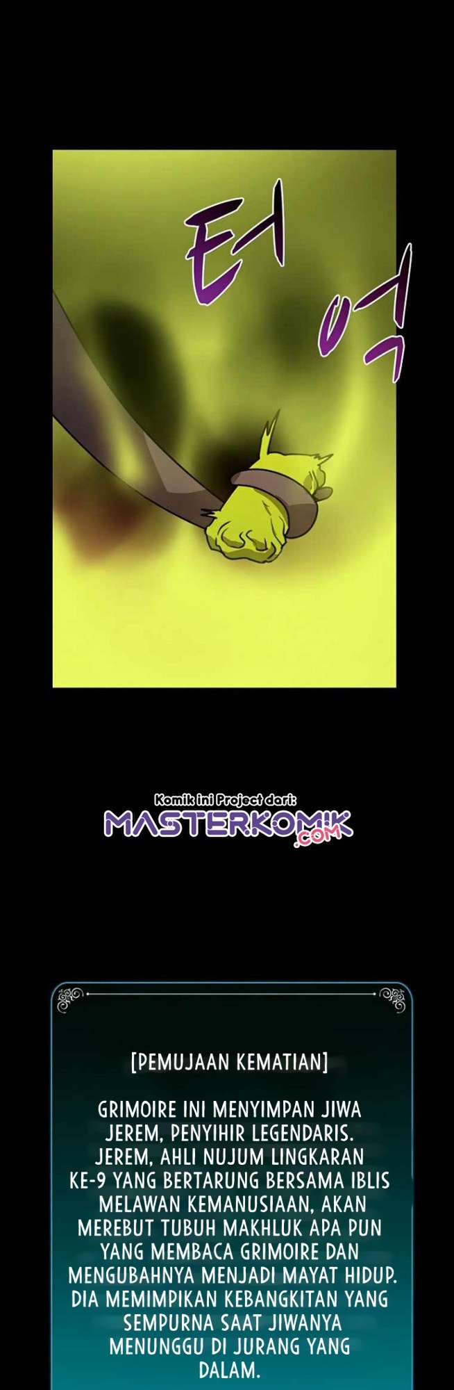 The Book Eating Magician Chapter 42 Gambar 30