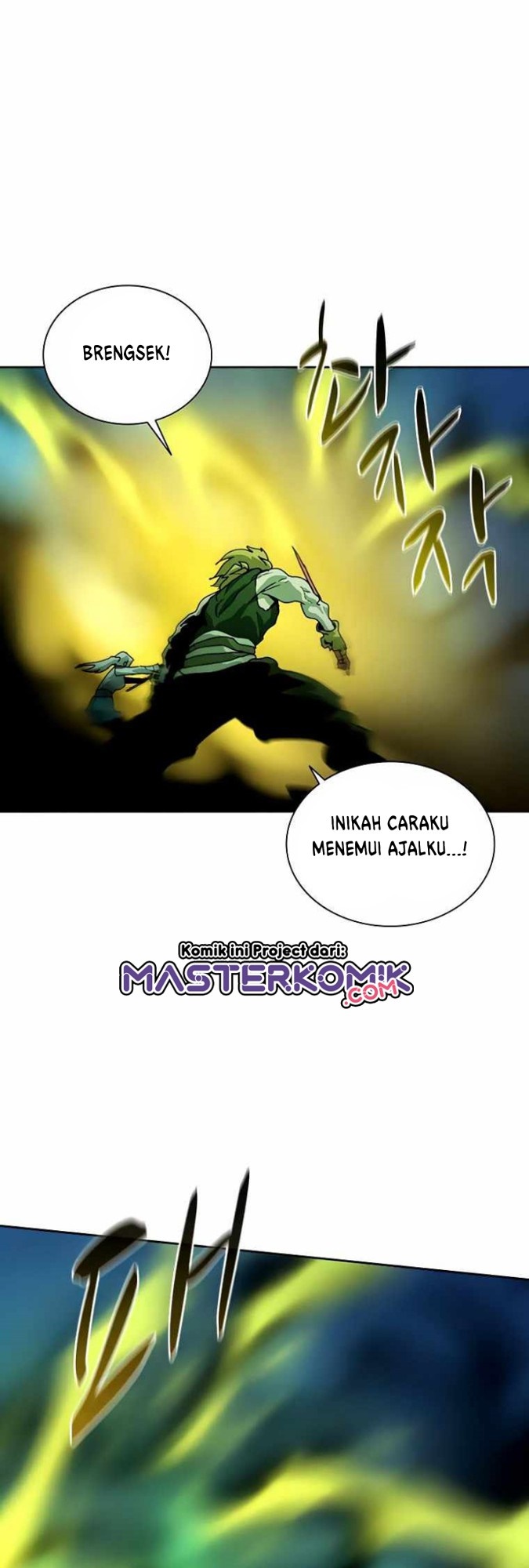 The Book Eating Magician Chapter 42 Gambar 5
