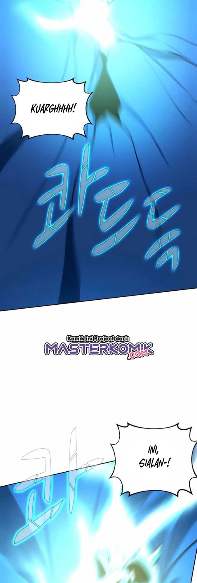 The Book Eating Magician Chapter 42 Gambar 9