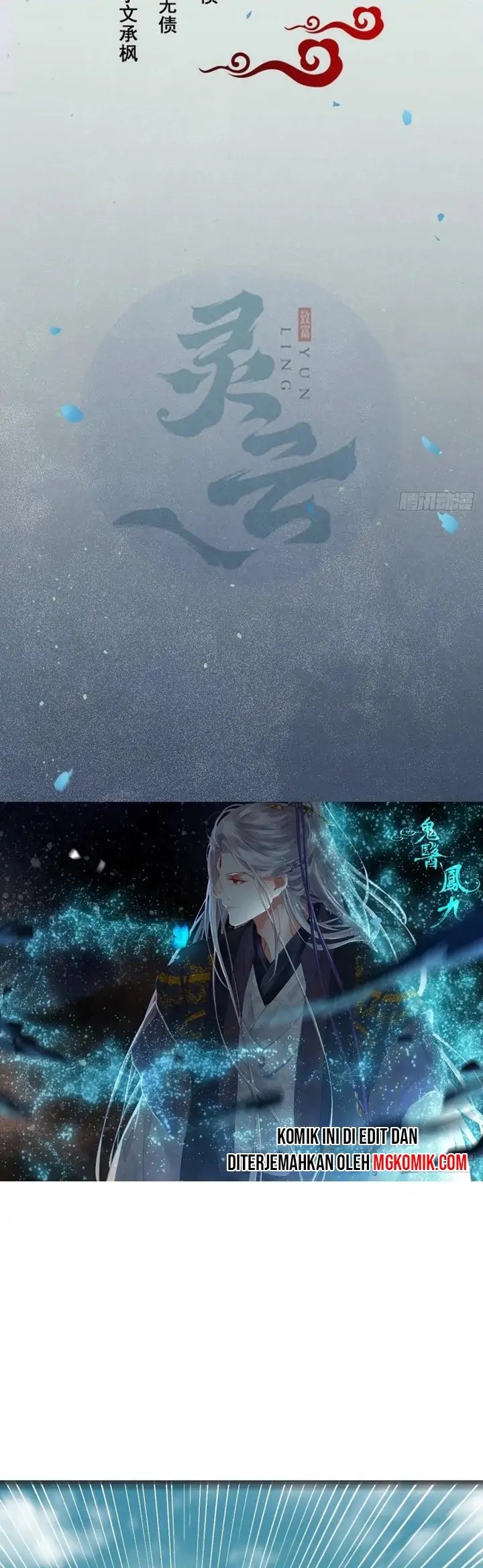 Baca Manhua The Ghostly Doctor Chapter 422 Gambar 2