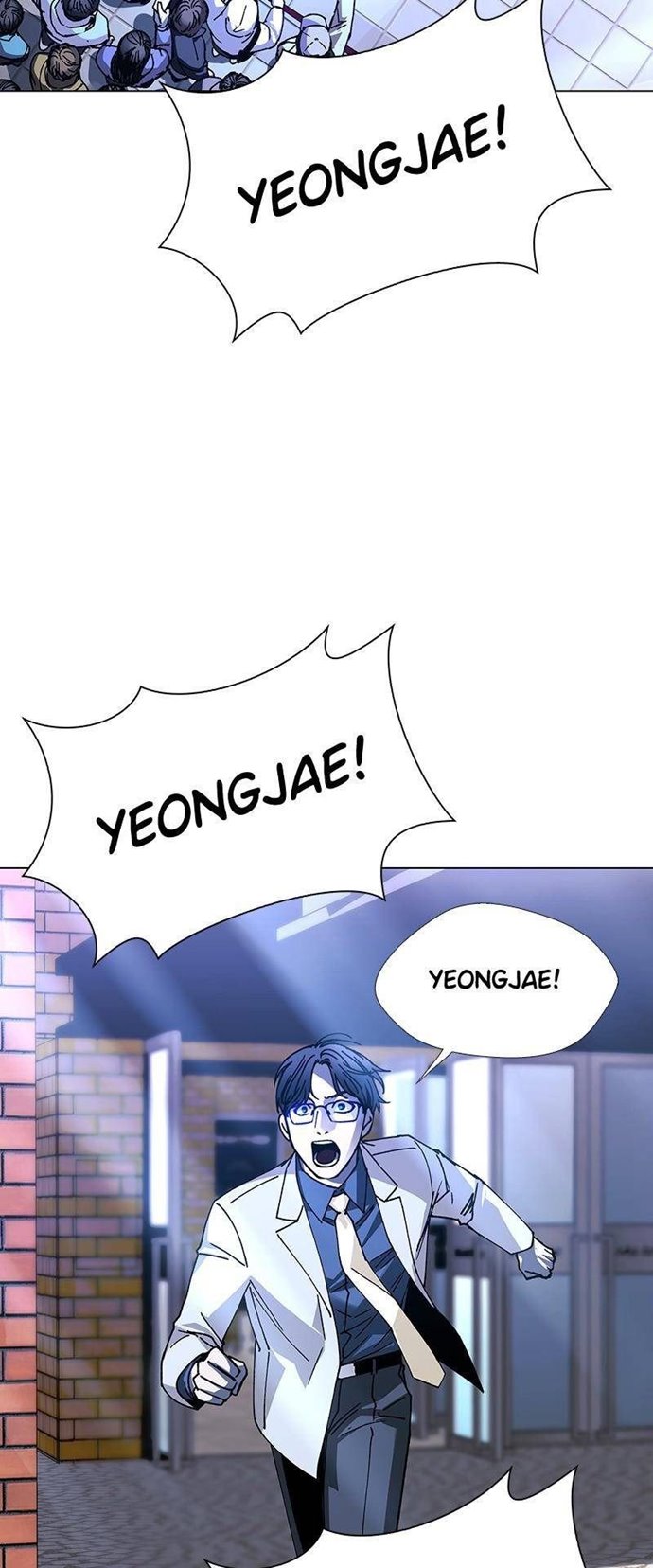 If AI Rules The World Chapter 27 Gambar 20