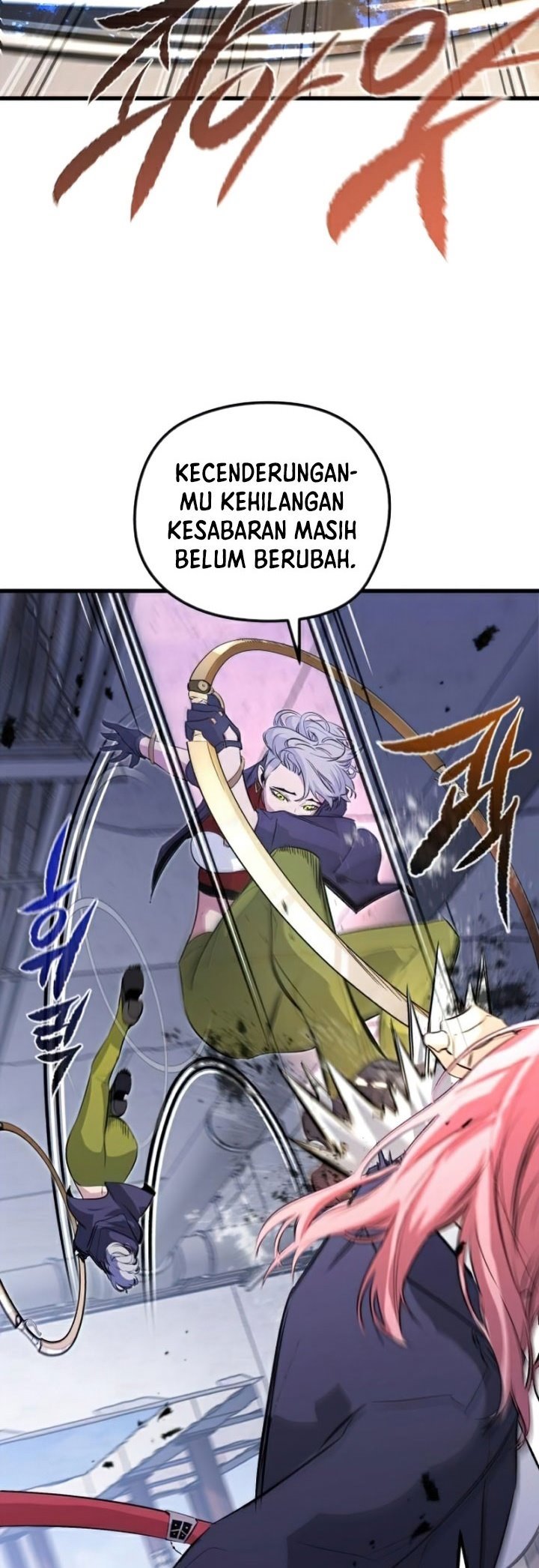 Phantom Spirit King Chapter 21 Gambar 14