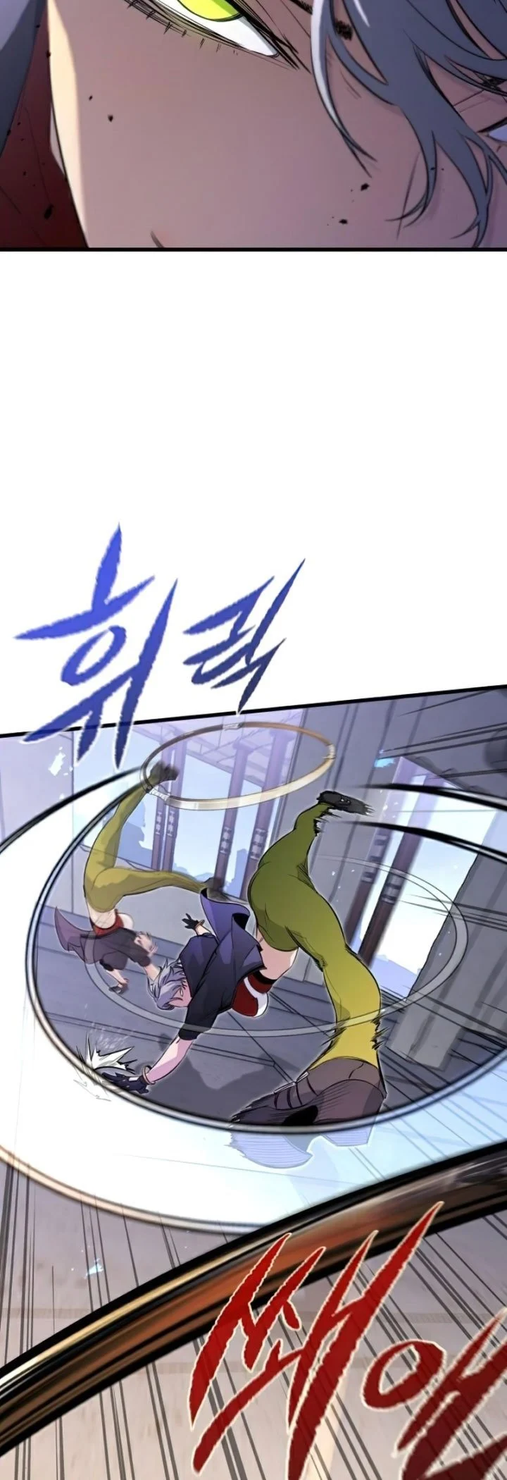 Phantom Spirit King Chapter 21 Gambar 22